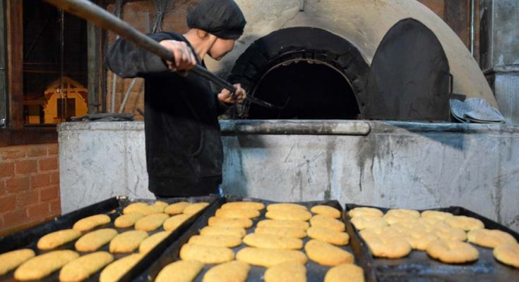 Minas cozinha mineira